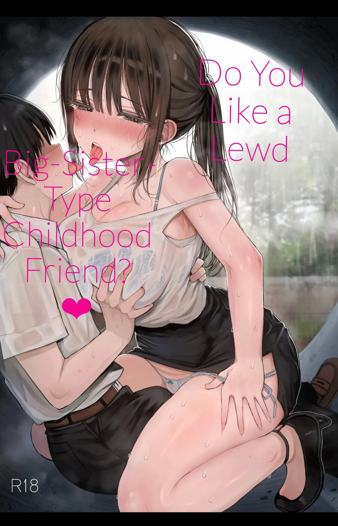 Osananajimi no H na Oneesister Type Childhood Friend? - Page 1