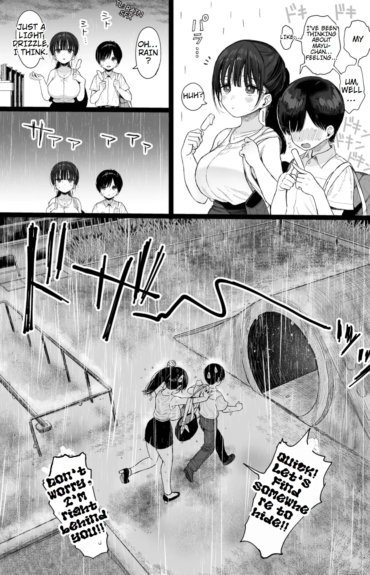 Osananajimi no H na Oneesister Type Childhood Friend? - Page 10