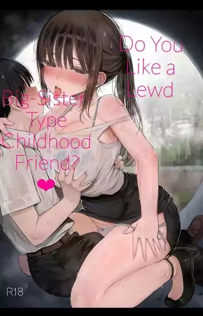 Osananajimi no H na Oneesister Type Childhood Friend? 1