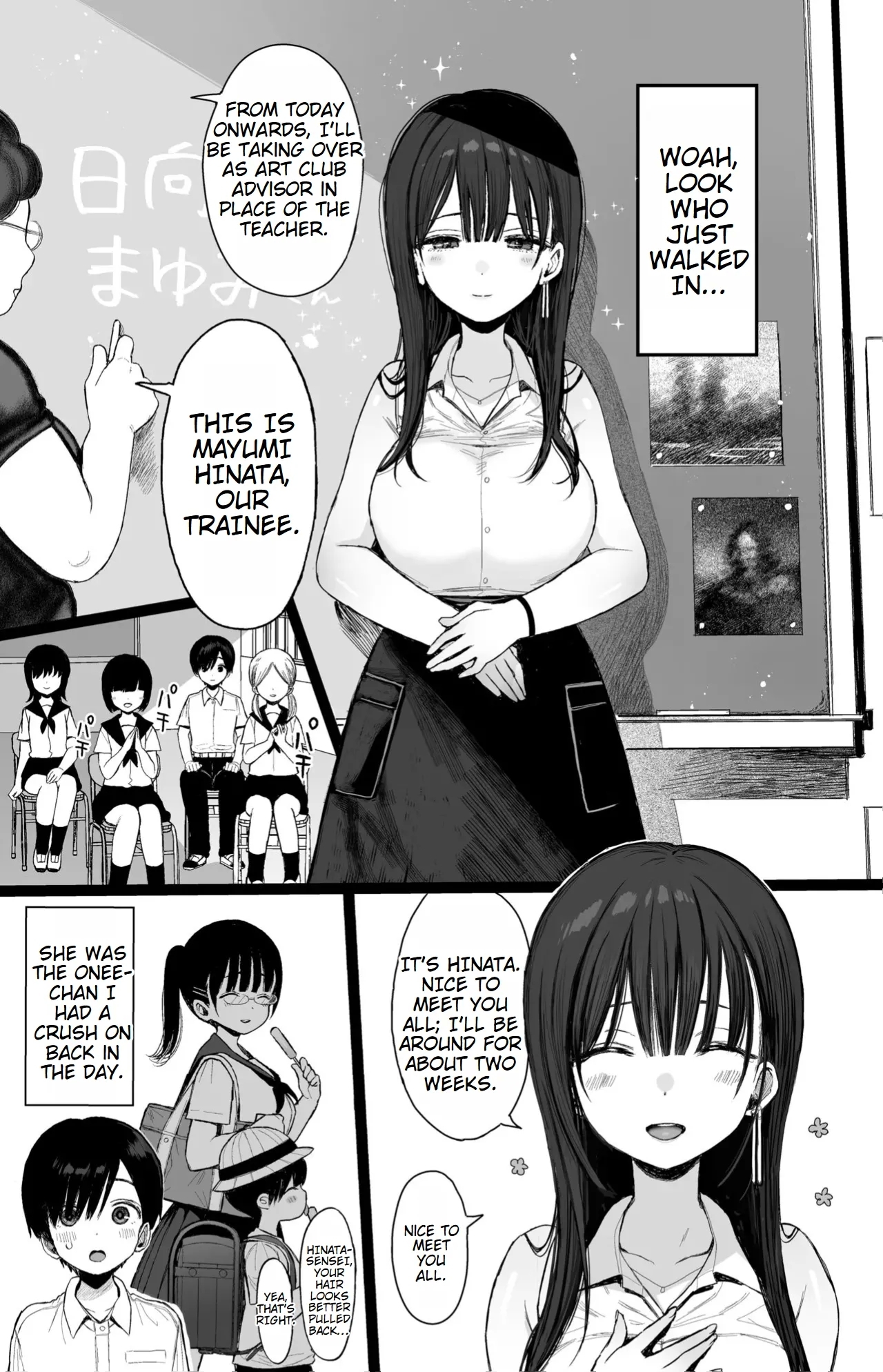 Osananajimi no H na Oneesister Type Childhood Friend? - Page 2
