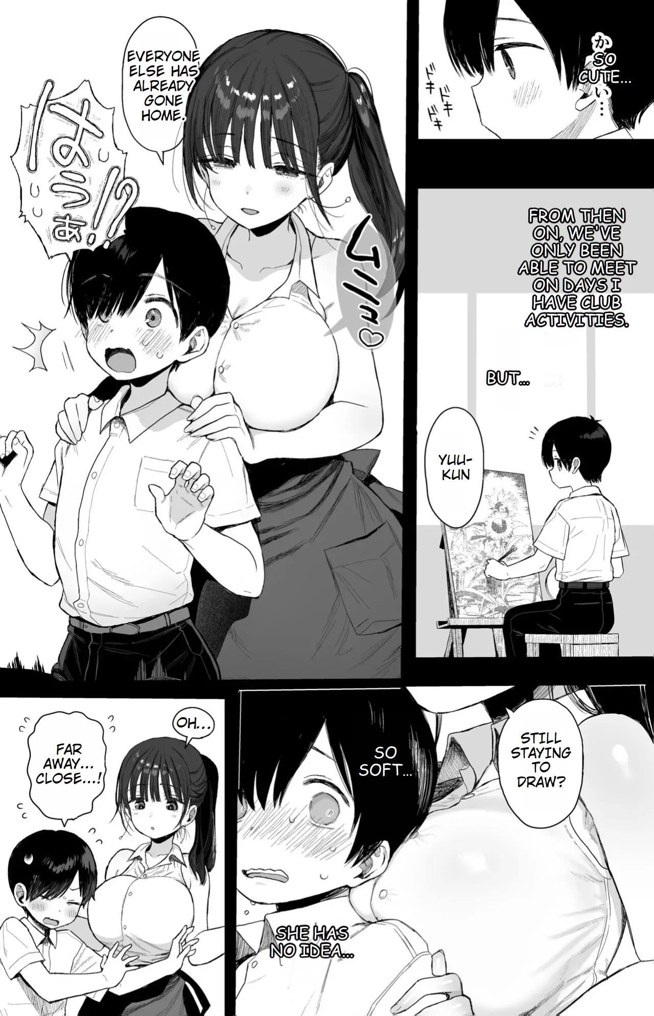 Osananajimi no H na Oneesister Type Childhood Friend? - Page 6