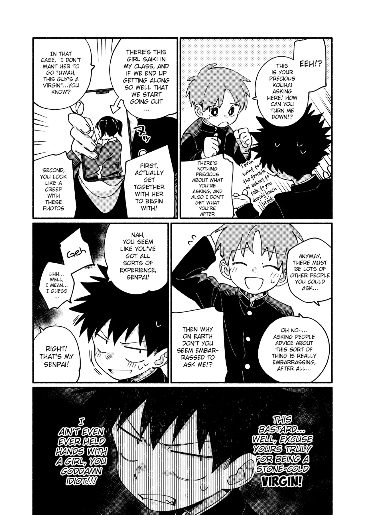 Ore ni xxx Oshiete Hoshii Ssu! |  I want you to teach me about xxx! - Page 6