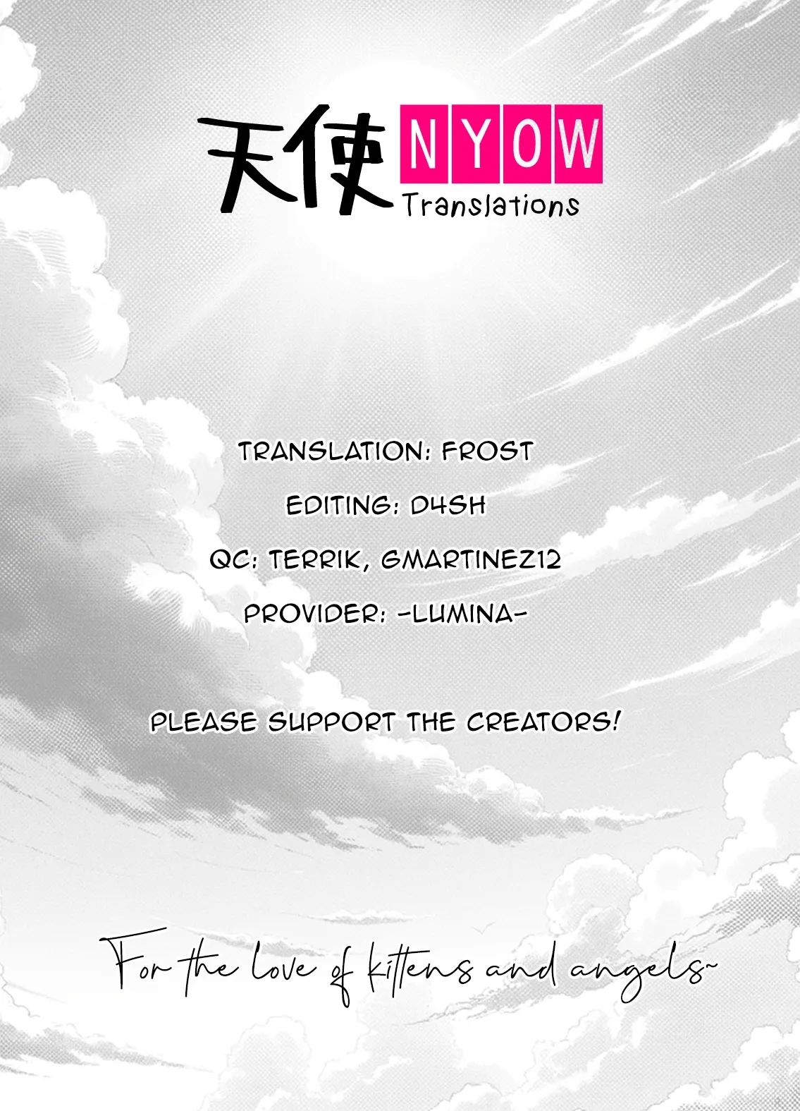 Ore ni xxx Oshiete Hoshii Ssu! |  I want you to teach me about xxx! - Page 60