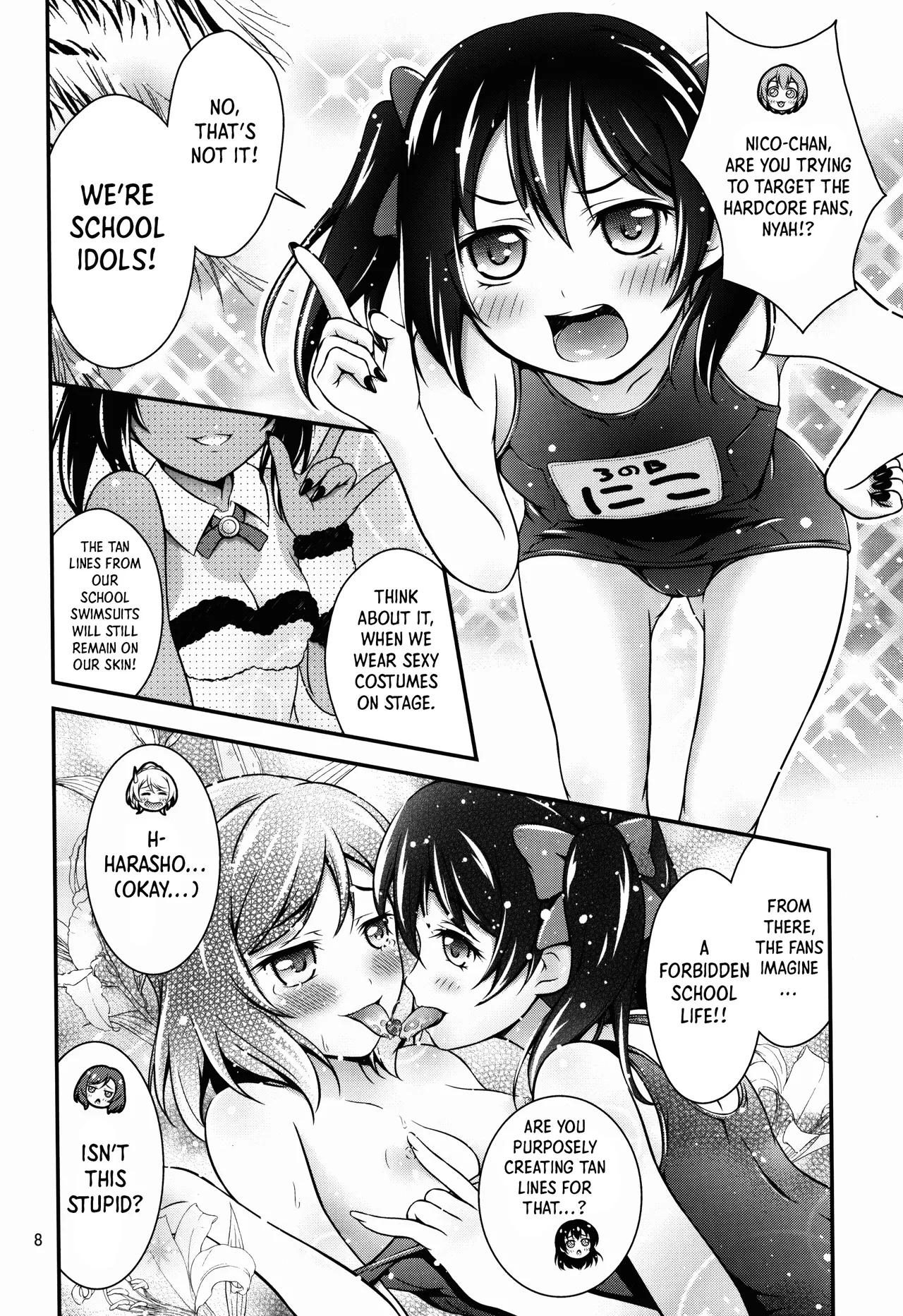 Natsuiro Love Love Rush | Summer Love Love Rush - Page 8
