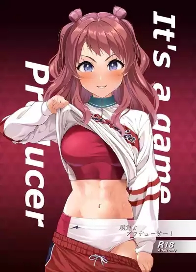 Shoubu yo Producer! - It's a game producer 1