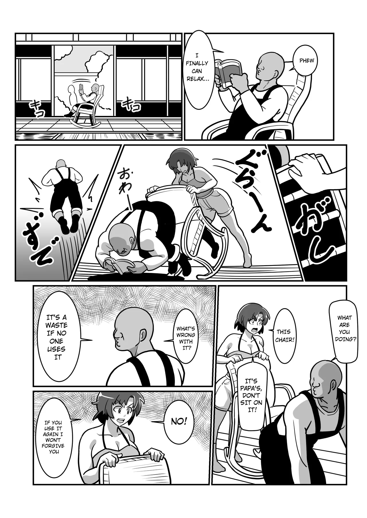 Bote Oyako| Pregnant Mother & Daughter Completely Devoured! Double Pregnant Mother-Daughter Bowl! - Page 20