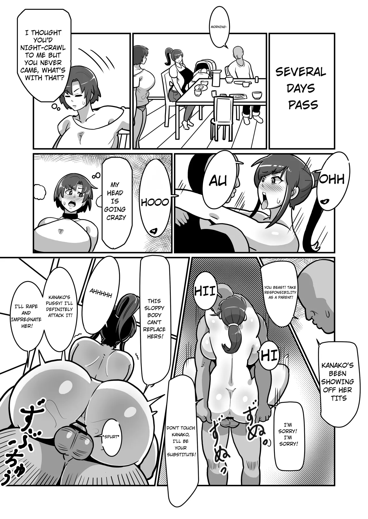 Bote Oyako| Pregnant Mother & Daughter Completely Devoured! Double Pregnant Mother-Daughter Bowl! - Page 30