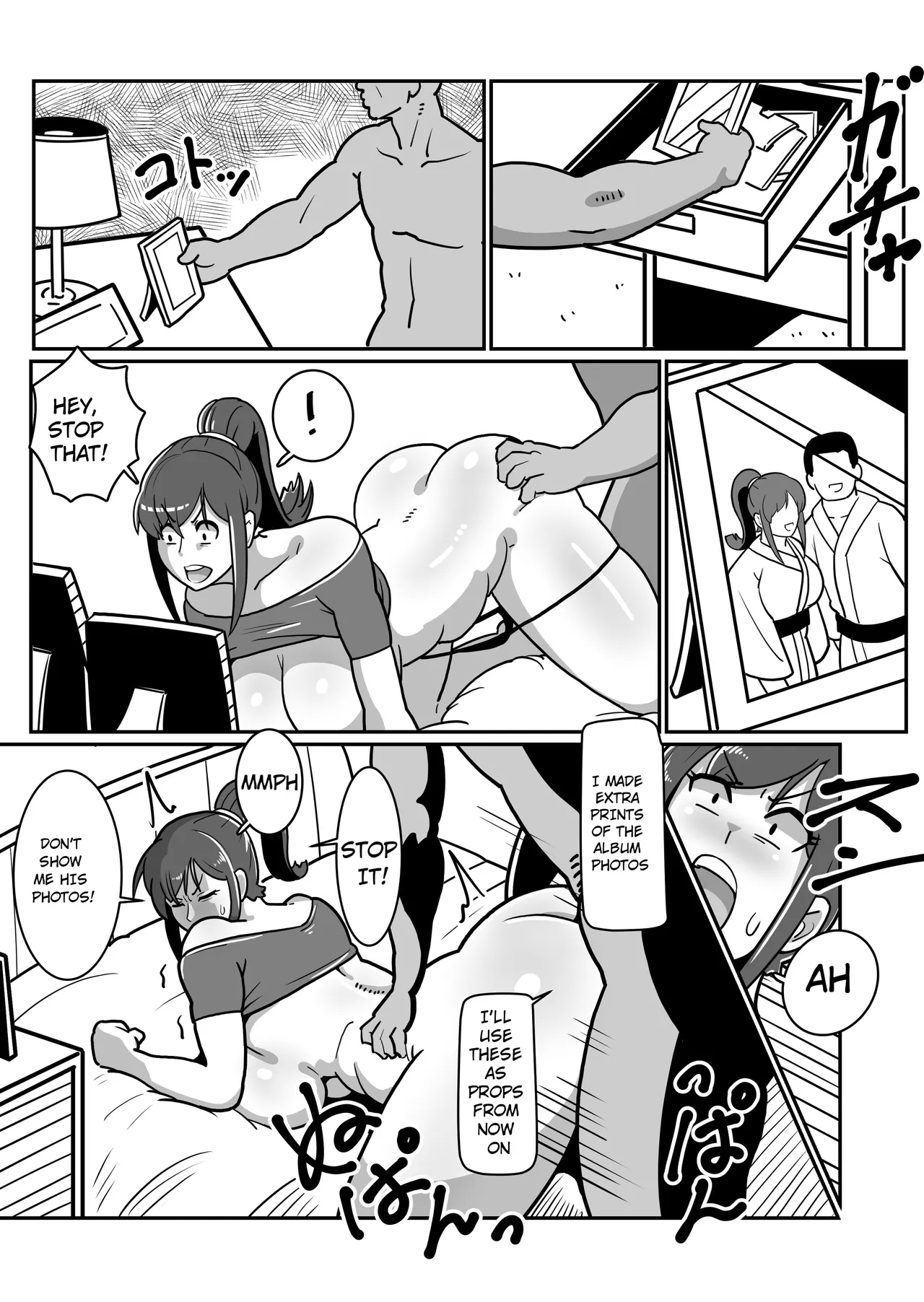 Bote Oyako| Pregnant Mother & Daughter Completely Devoured! Double Pregnant Mother-Daughter Bowl! - Page 7