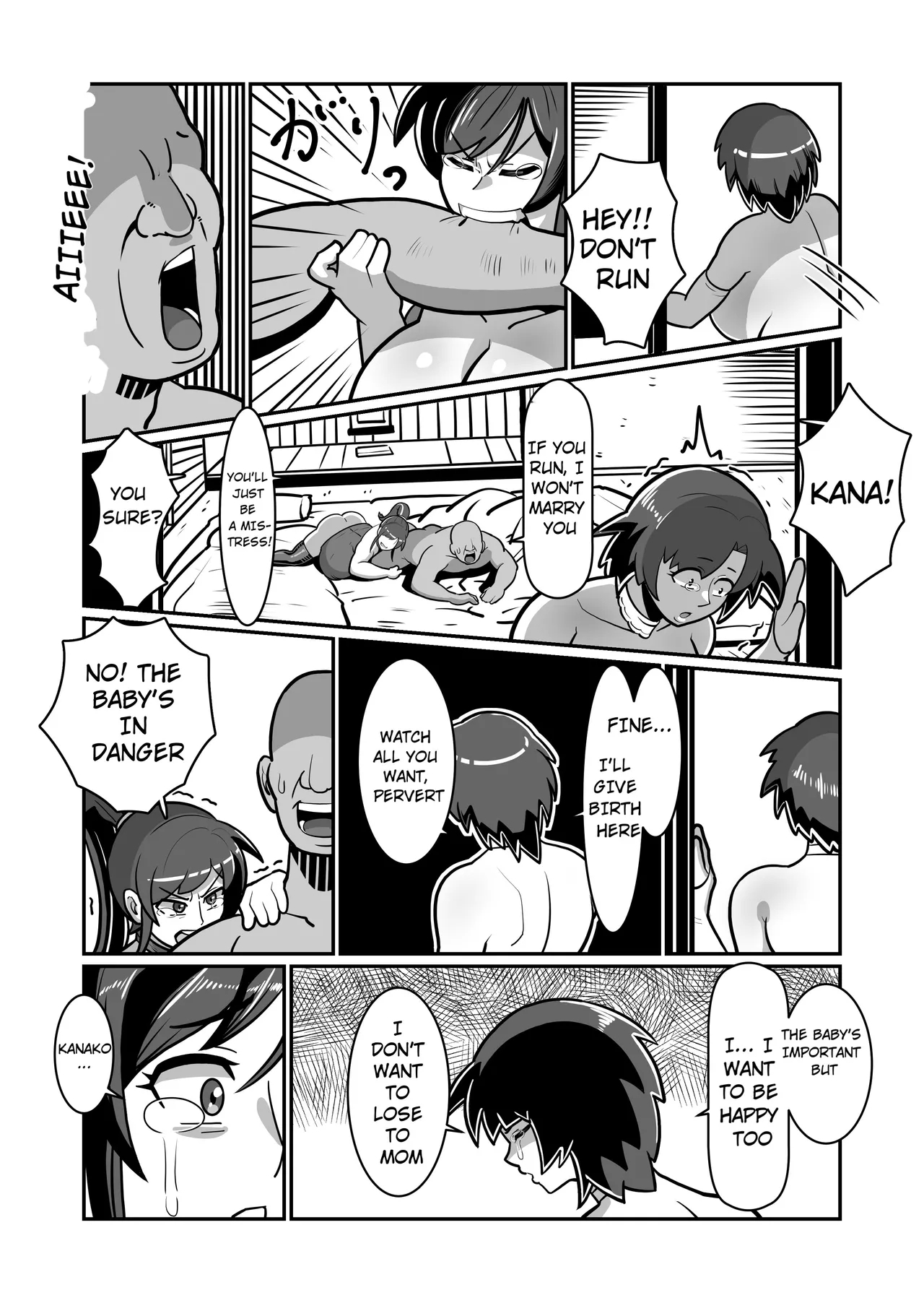 Bote Oyako| Pregnant Mother & Daughter Completely Devoured! Double Pregnant Mother-Daughter Bowl! - Page 96