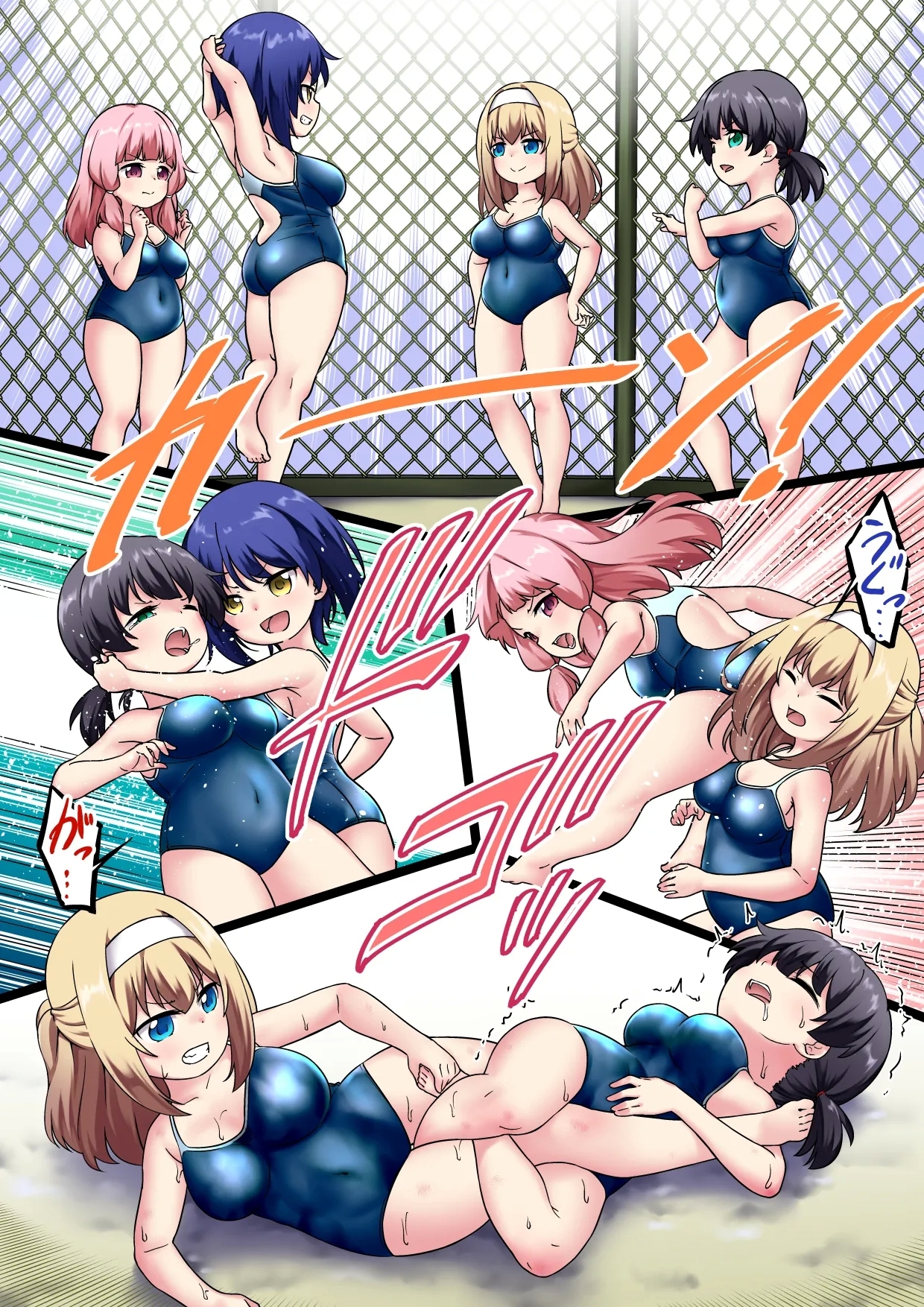 学校で女子プロレス! 全員失神失禁 試合後百合えっち暴力編 - Page 8