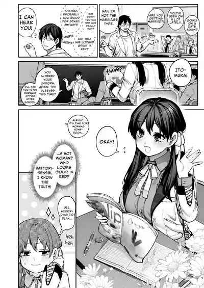 Kanojo wa Iranai Hattori Sensei!| Mr. Hattori Doesn't Need A Girlfriend! 3