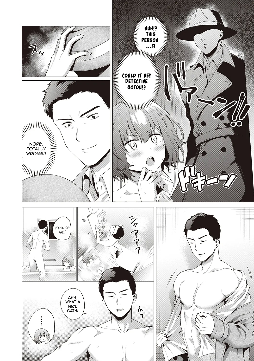 [だいじ] 探偵、 湯煙に綻ぶ! (僕らのデイジー) [英訳] [DL版] - Hentaiaz.com - 2