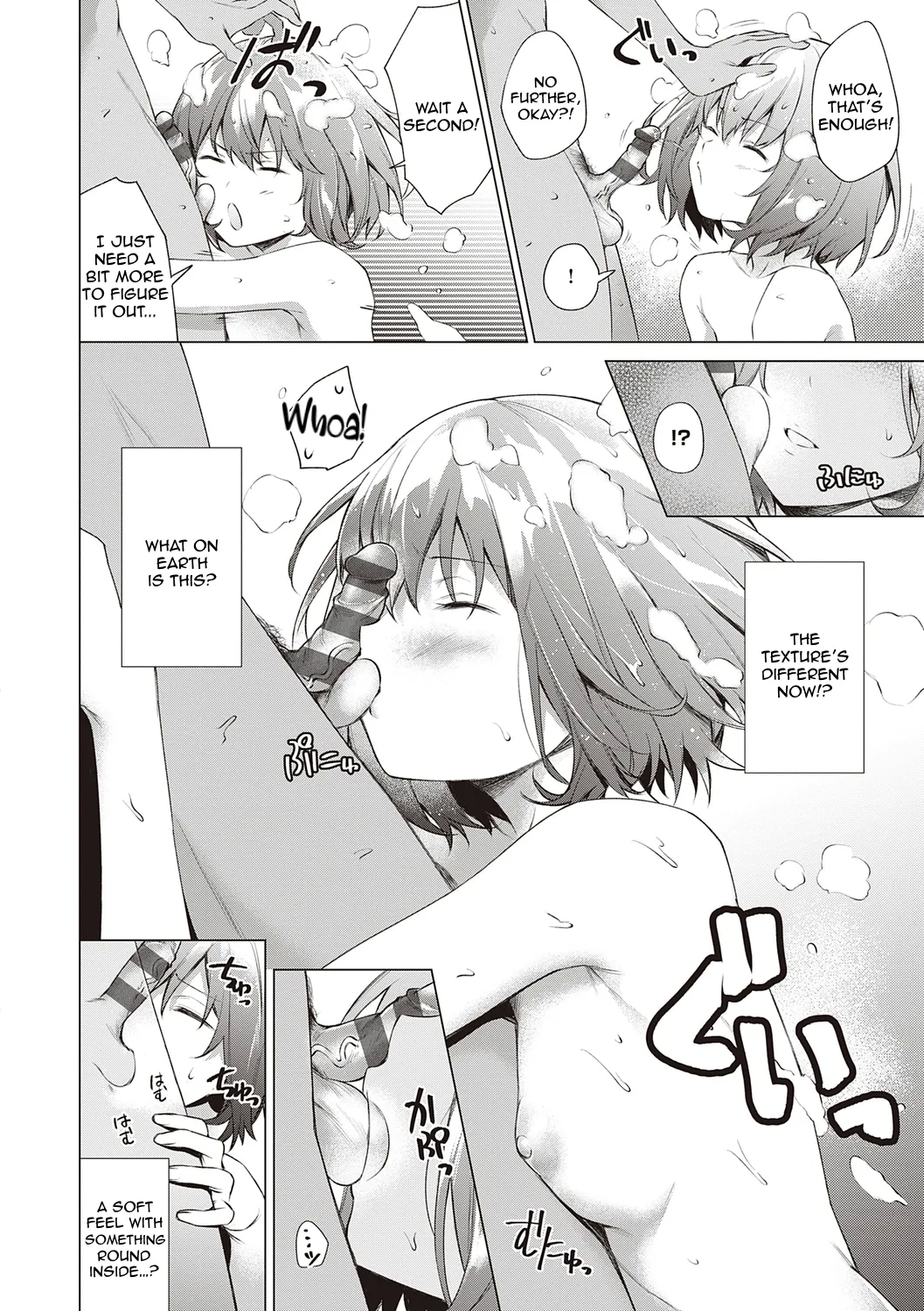 Tantei, Yukemuri ni Hokorobu! | Detective, Blooming in the Steam! - Page 8