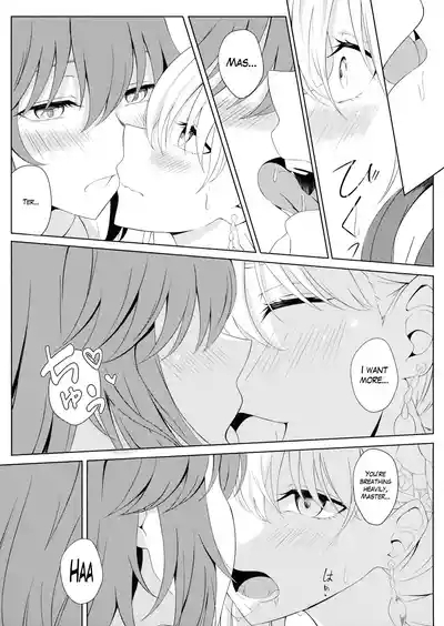 Kama to Honeymoon - Honeymoon with Kama 10