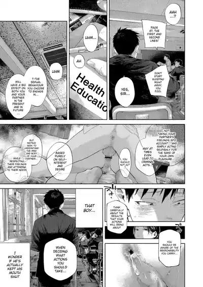 Free Time Syndrome 7