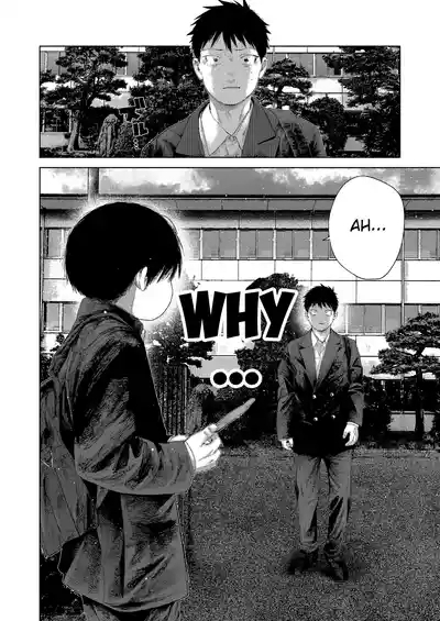 Free Time Syndrome 8