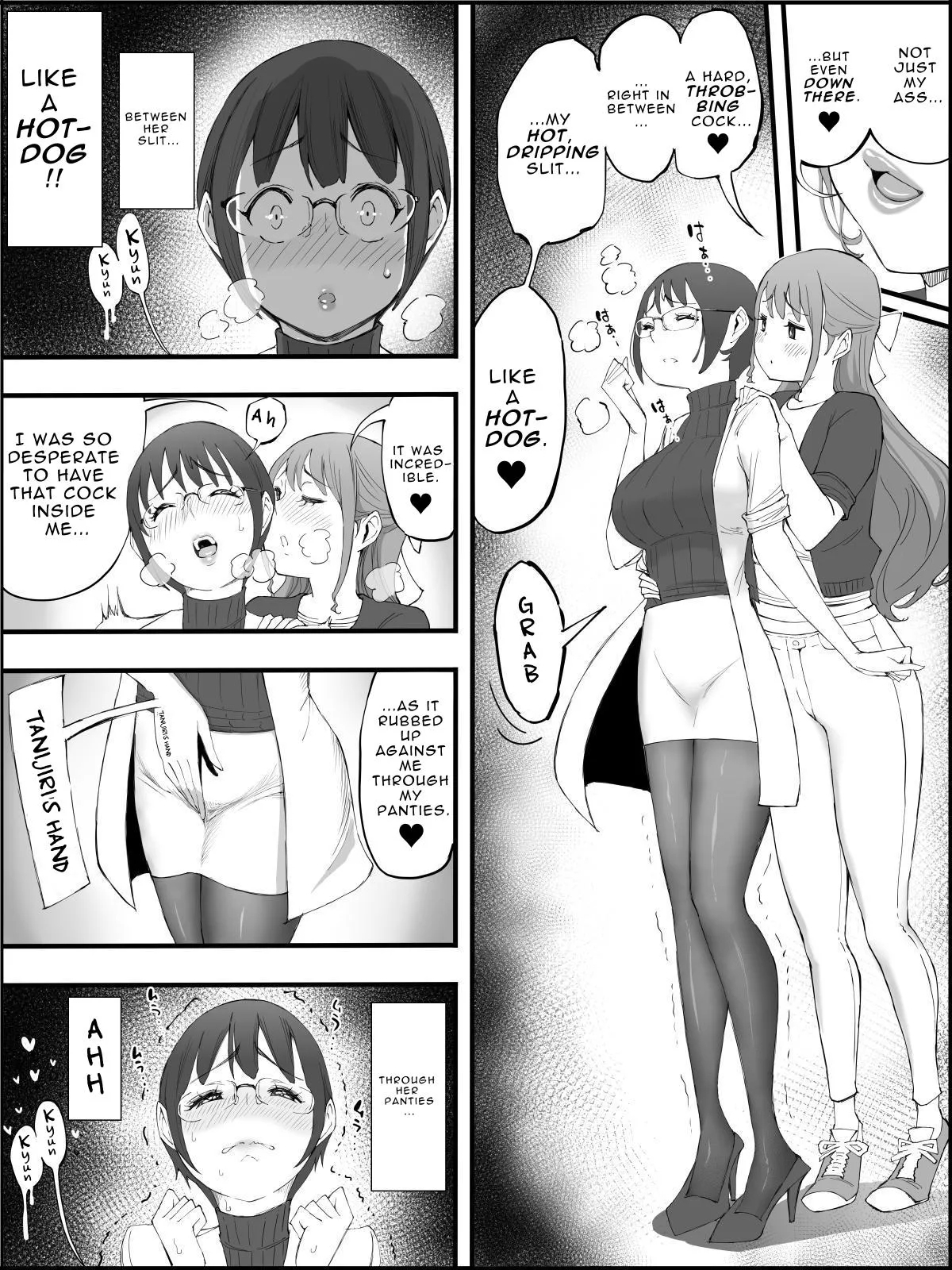 Boku ni Harem SeFri ga Dekita Riyuu 4 | The Reason I Have a Sex Friend Harem 4 - Page 12