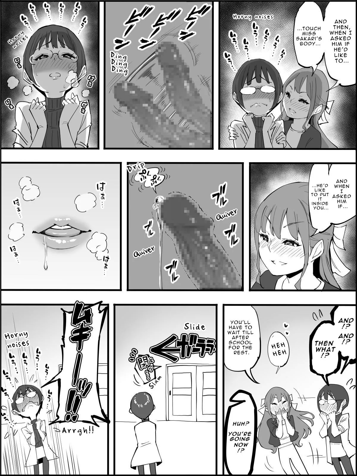 Boku ni Harem SeFri ga Dekita Riyuu 4 | The Reason I Have a Sex Friend Harem 4 - Page 15