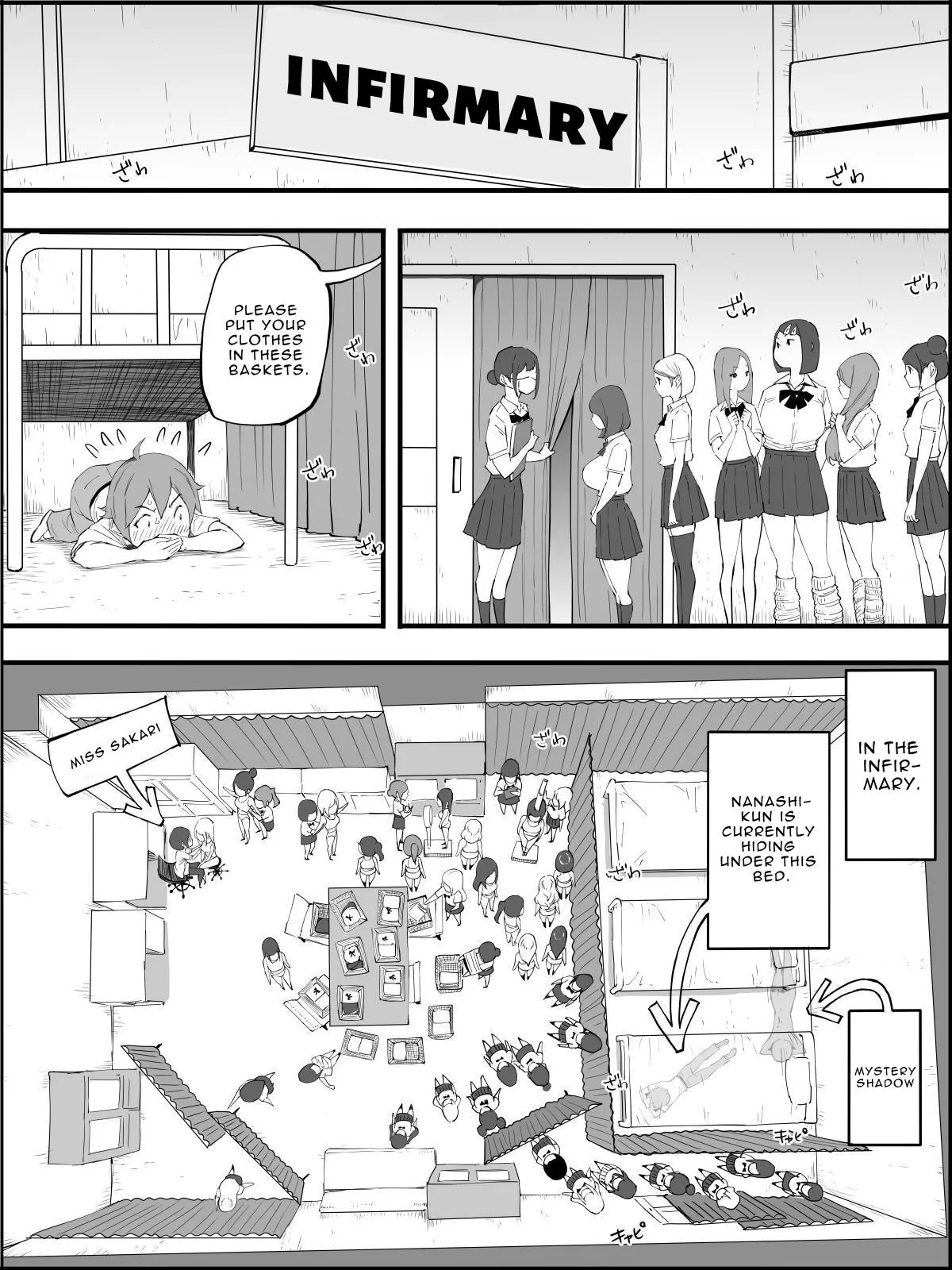 Boku ni Harem SeFri ga Dekita Riyuu 4 | The Reason I Have a Sex Friend Harem 4 - Page 24