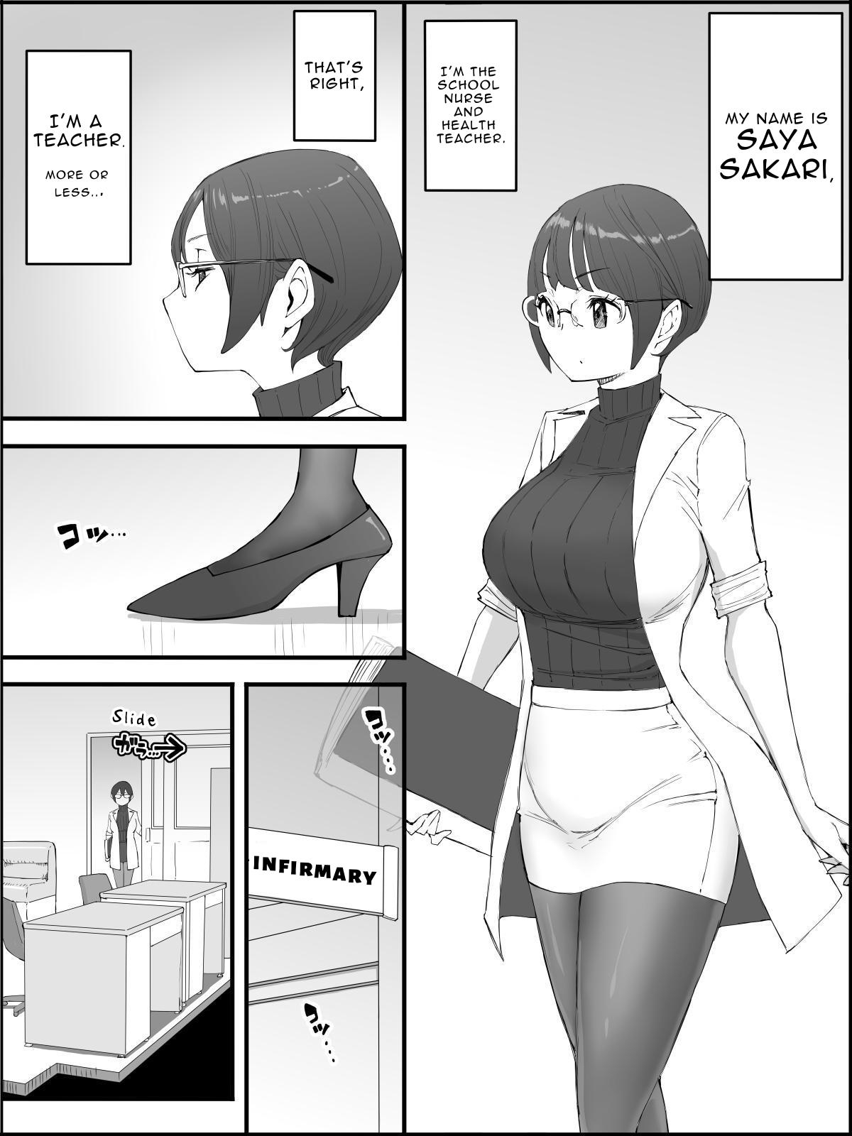 Boku ni Harem SeFri ga Dekita Riyuu 4 | The Reason I Have a Sex Friend Harem 4 - Page 7