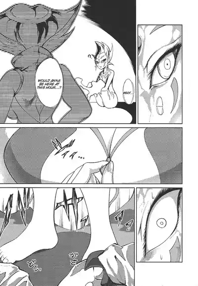 Ashiki Koi 10