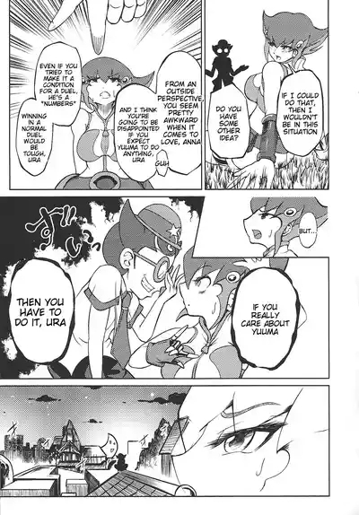 Ashiki Koi 6