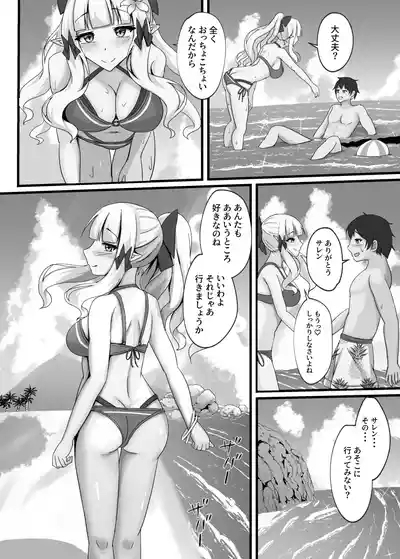 Saren to Futari Natsu no Umi Nukedashite 4