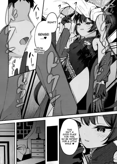 Senjoki Hi Yuwaku Sarete Oshitaosarete 8