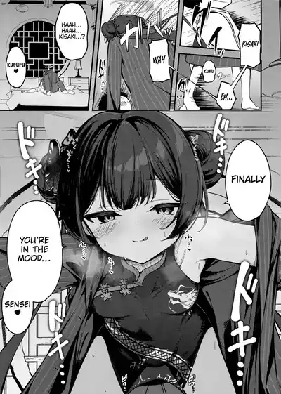 Senjoki Hi Yuwaku Sarete Oshitaosarete 9