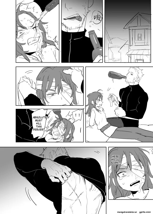 Princess Is Not a Magician Chapter 13.5 - Page 4