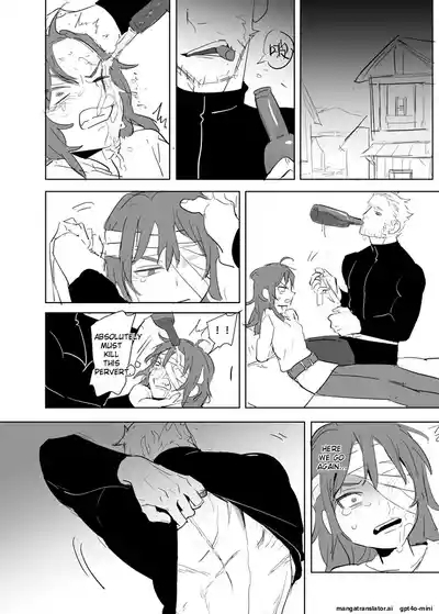 Princess Is Not a Magician Chapter 13.5 4