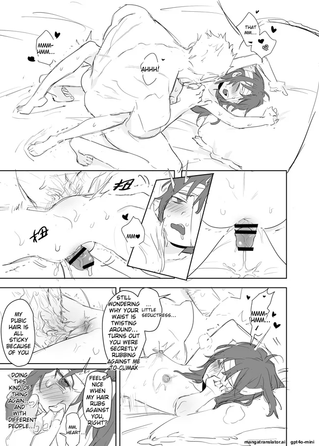 Princess Is Not a Magician Chapter 13.5 - Page 60