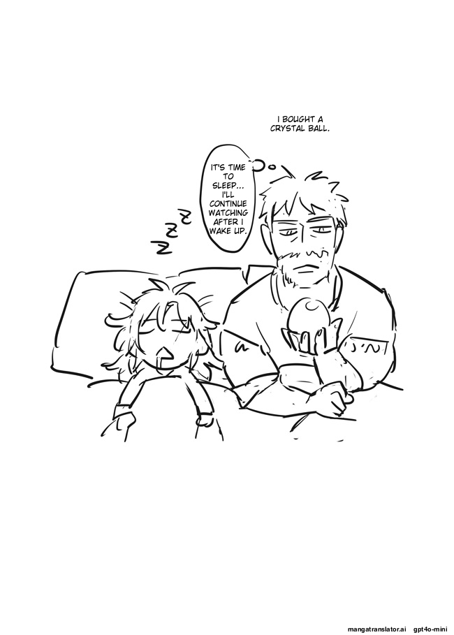 Princess Is Not a Magician Chapter 13.5 - Page 71