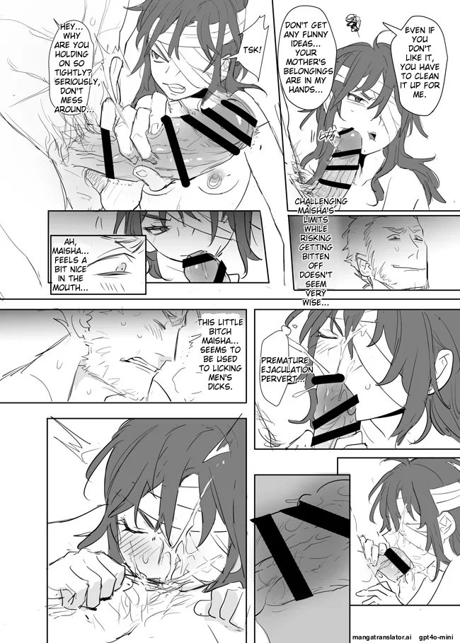 Princess Is Not a Magician Chapter 13.5 - Page 8