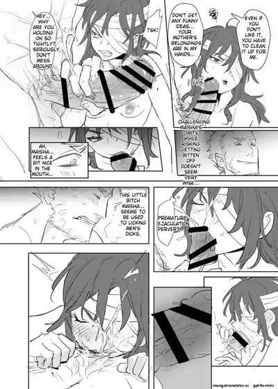 Princess Is Not a Magician Chapter 13.5 8