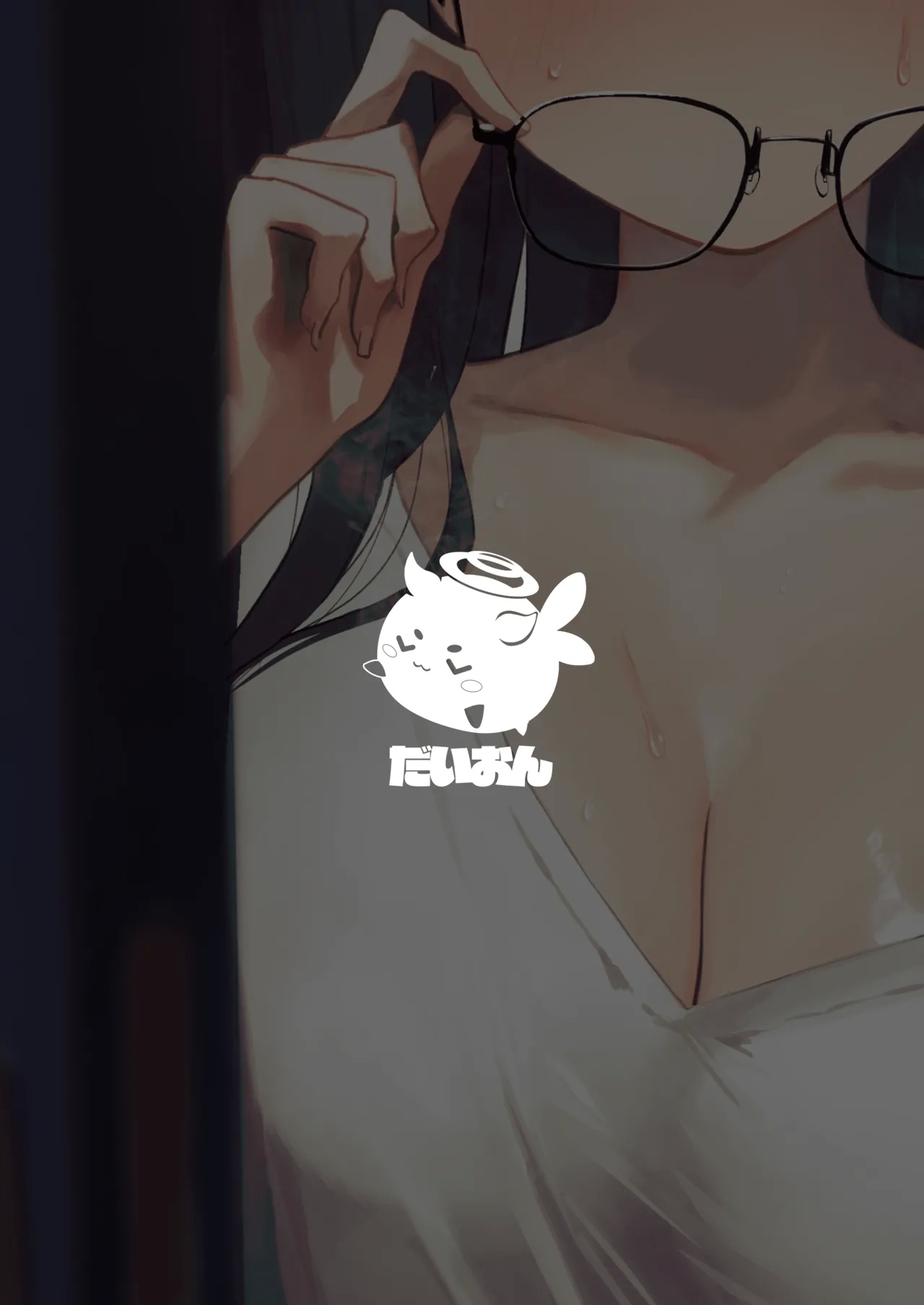 Gosan, Sono Gouriteki Taishohou - Page 34