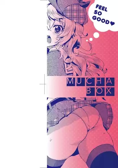 MUCHA BOX - TOY GIRLS COLLECTION | 超情色BOX 4