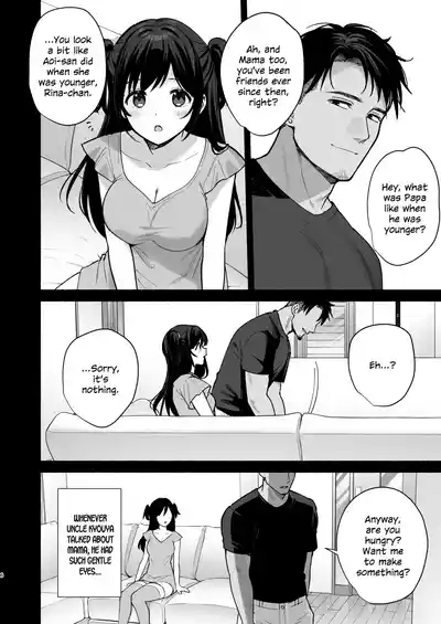 Mesu no Ie II 5