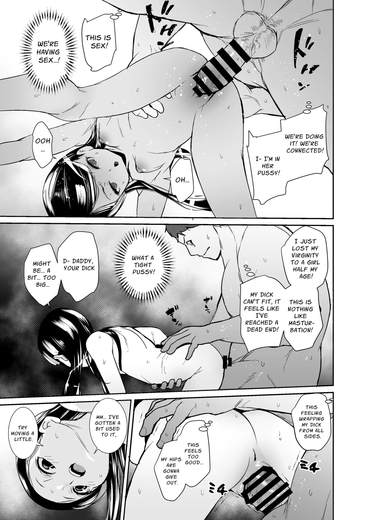 Kyou kara Musume ni Narimashita | From Today, I'm yours. - Page 11