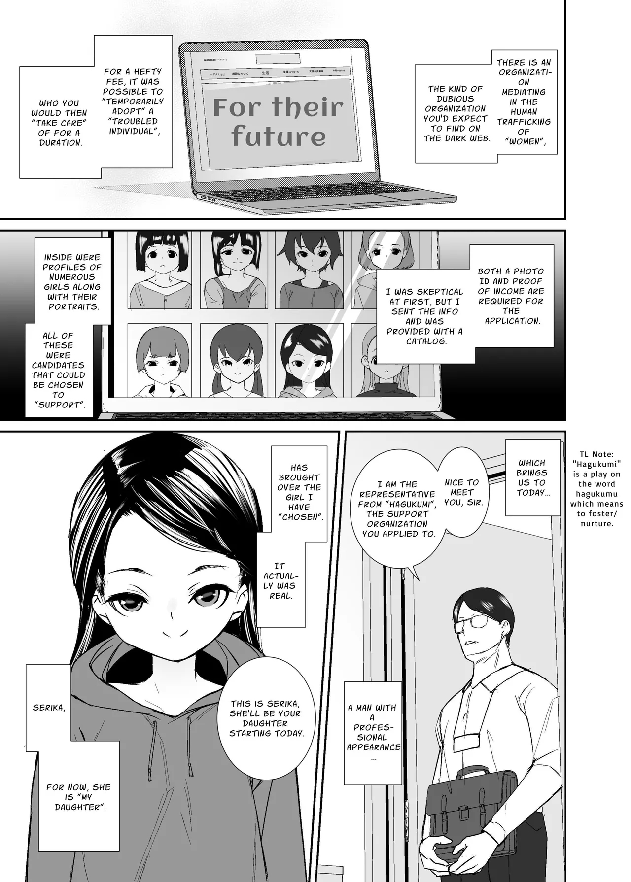 [テングサ (tokorot)] 今日から娘になりました [英訳] [DL版] - Hentaiaz.com - 3