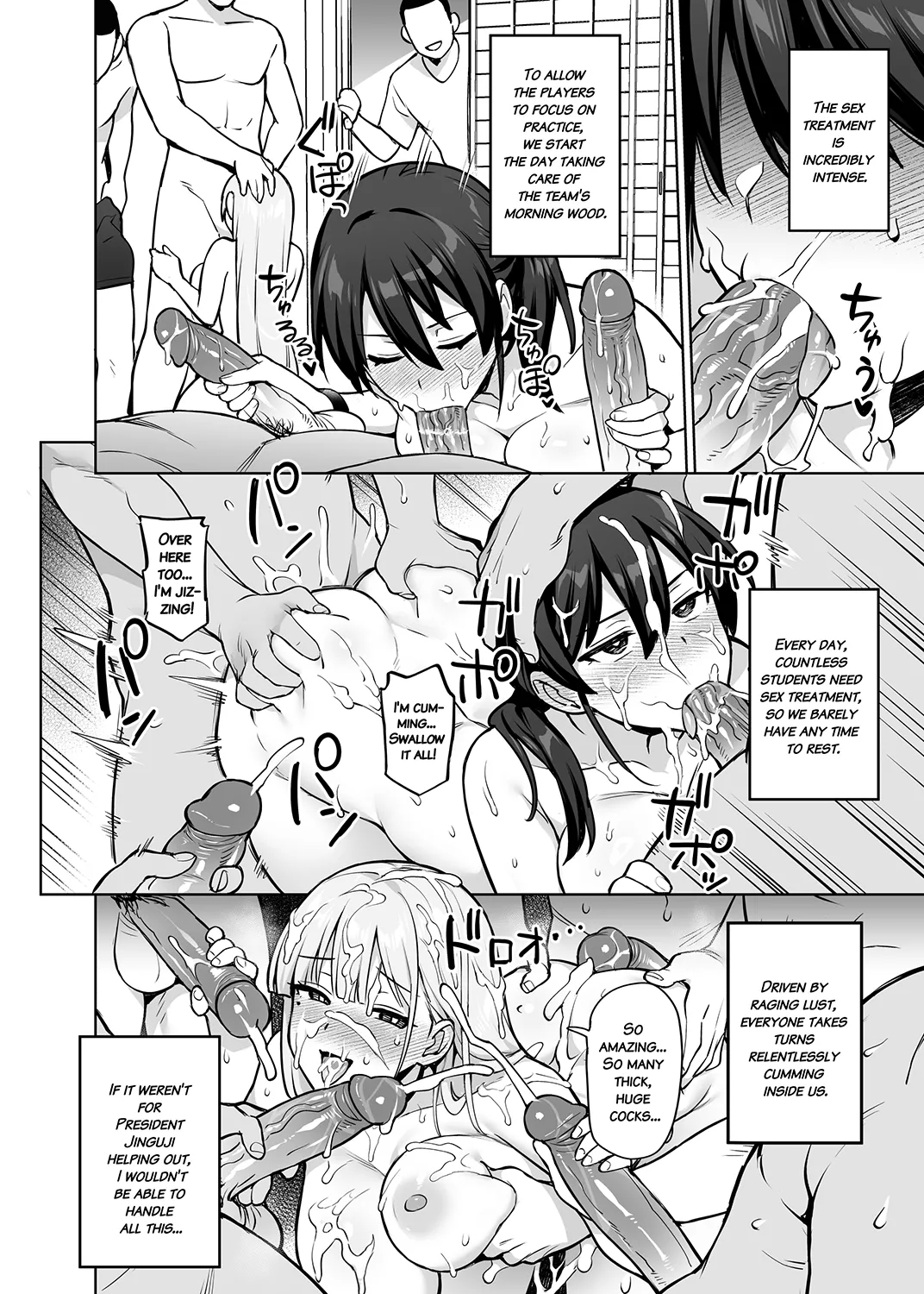 Seitokai no Joshi-tachi ga Kyonyuu sugiru Ken 13 - Page 20