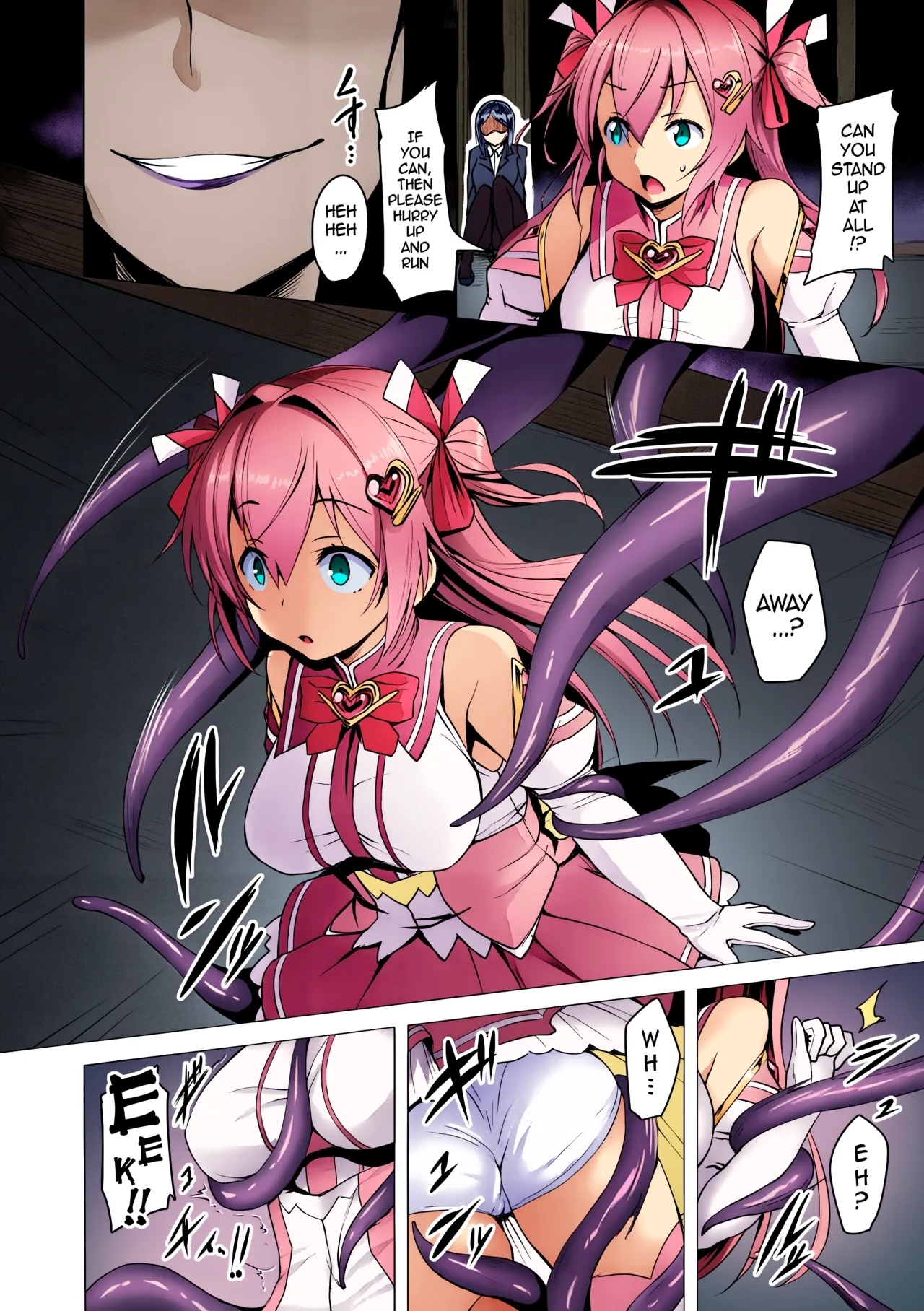 Aisei Tenshi Love Mary ～Akusei Jutai～ | The Archangel of Love, Love Mary - Page 12