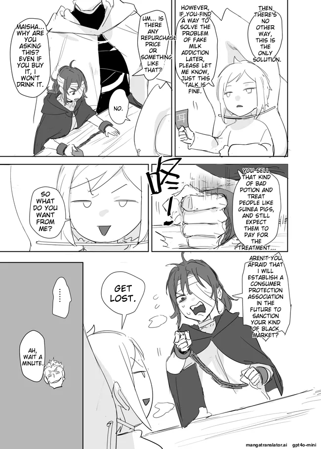 The Princess Is Not a Magician Chapter 13.5 - Page 11