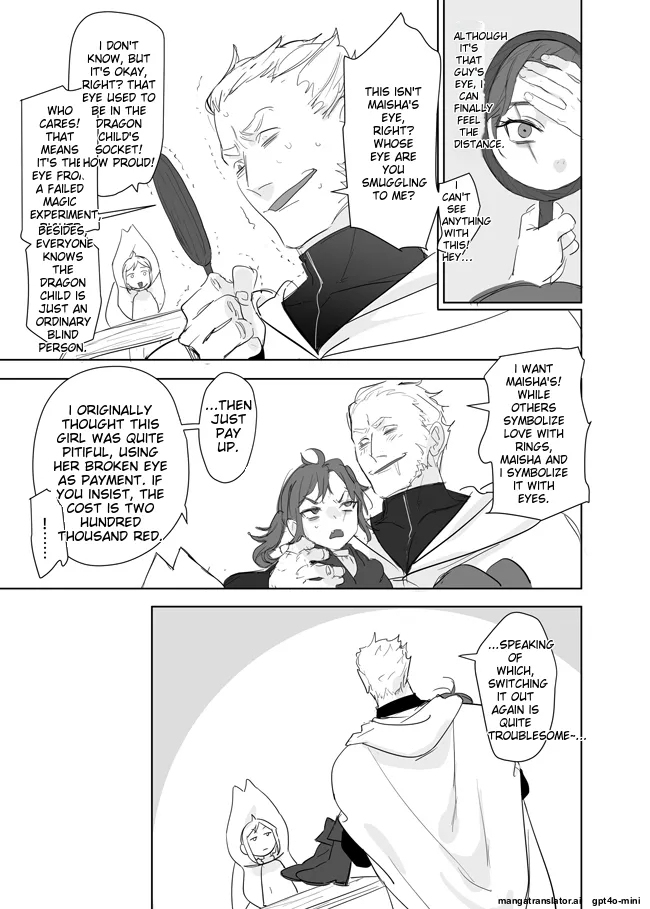 The Princess Is Not a Magician Chapter 13.5 - Page 13