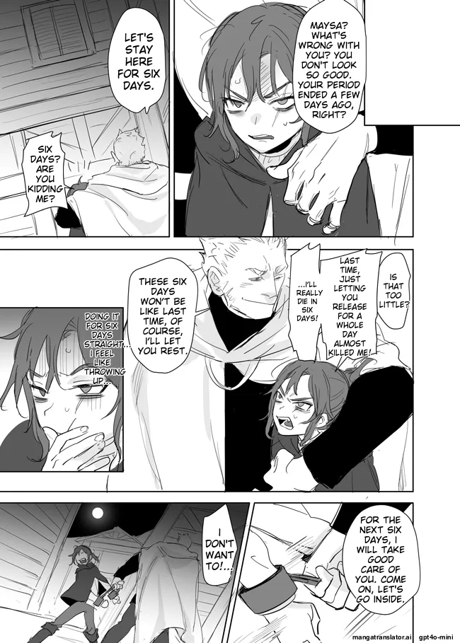 The Princess Is Not a Magician Chapter 13.5 - Page 19