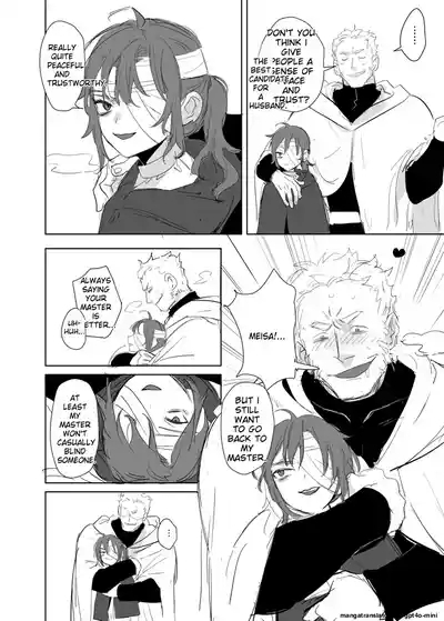 The Princess Is Not a Magician Chapter 13.5 4