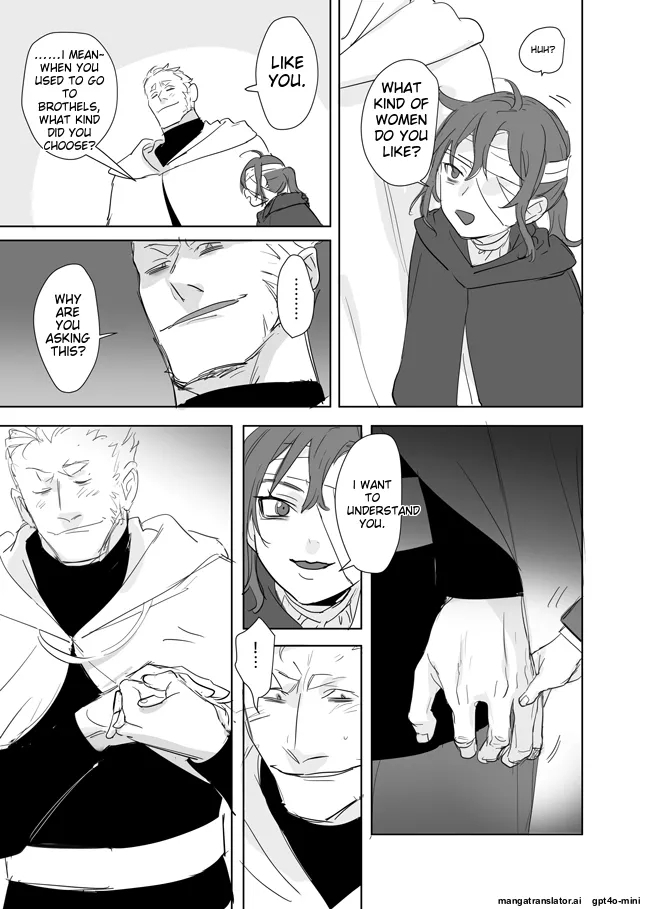 The Princess Is Not a Magician Chapter 13.5 - Page 5