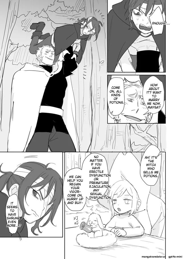The Princess Is Not a Magician Chapter 13.5 - Page 9