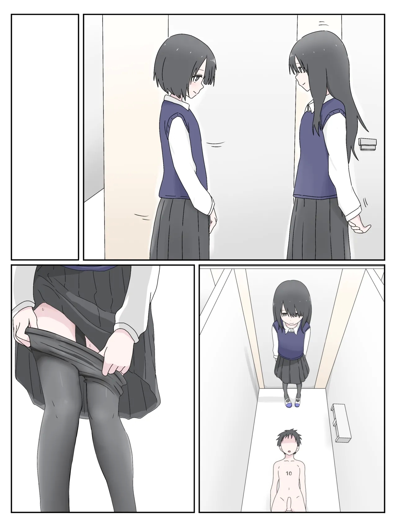 It broke again... - Mikurunomi - Page 11