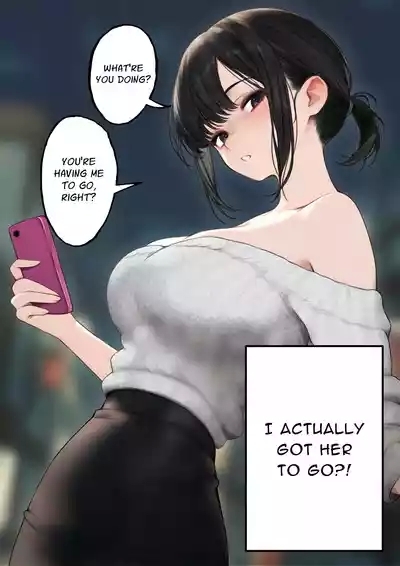 Coolsan o Omochikaeri Shichatta Hanashi 3